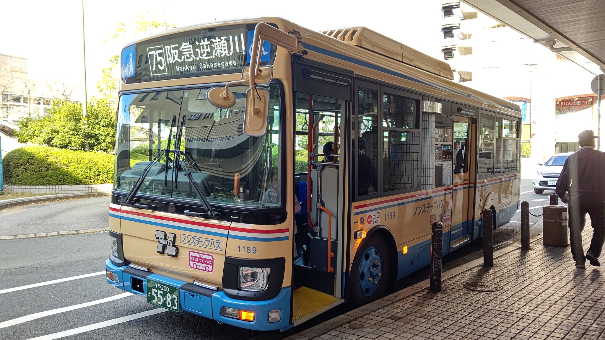 はにわ。 Amazon.co.jp: Zipper2023年春号 (SHODENSHA MOOK