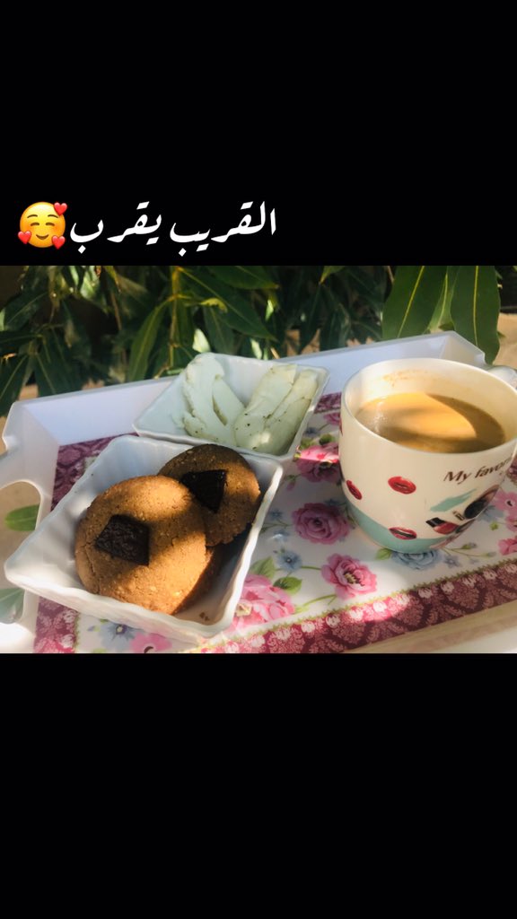 Om_Lial's tweet photo. ريوق متأخر😰 https://t.co/v5S2FKzwmR