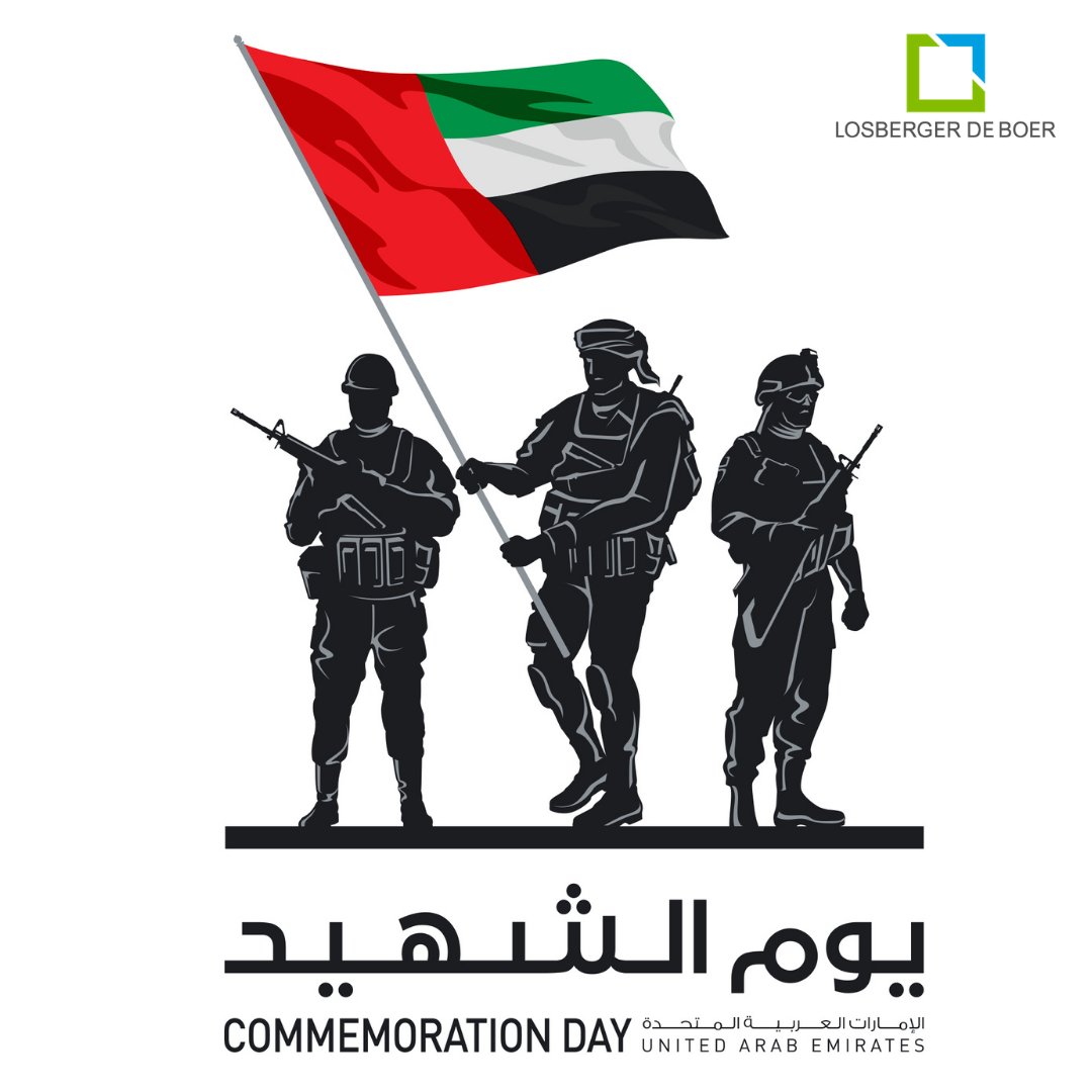 As we observe UAE Commemoration day, we pay tribute to the martyrs who had laid down their lives in the line of duty. We will never forget their sacrifices.

#CommemorationDay #UAECommemorationDay #UAEMartyrsDay