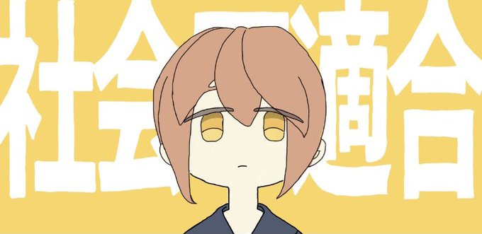 チチンプイプイのtwitterイラスト検索結果 古い順