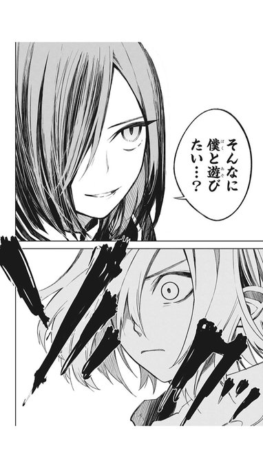 しまじゅん ジャンプ打ち切り漫画愛好会 Jun Shimamu さんのマンガ一覧 いいね順 3ページ ツイコミ 仮 しまじゅん ジャンプ打ち切り漫画愛好会 Jun Shimamu さんのマンガ一覧 いいね順 3ページ ツイコミ 仮