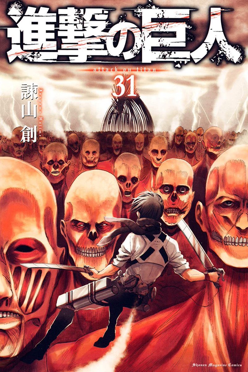 Featured image of post Aot Final Volume 34 Attack on titan the final season