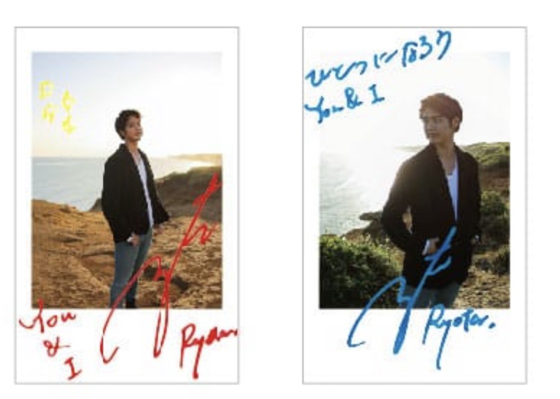 sakura94829's tweet image. はい、
ひとつになります✨❤︎

@generationsfext 
 #GENE_Loading