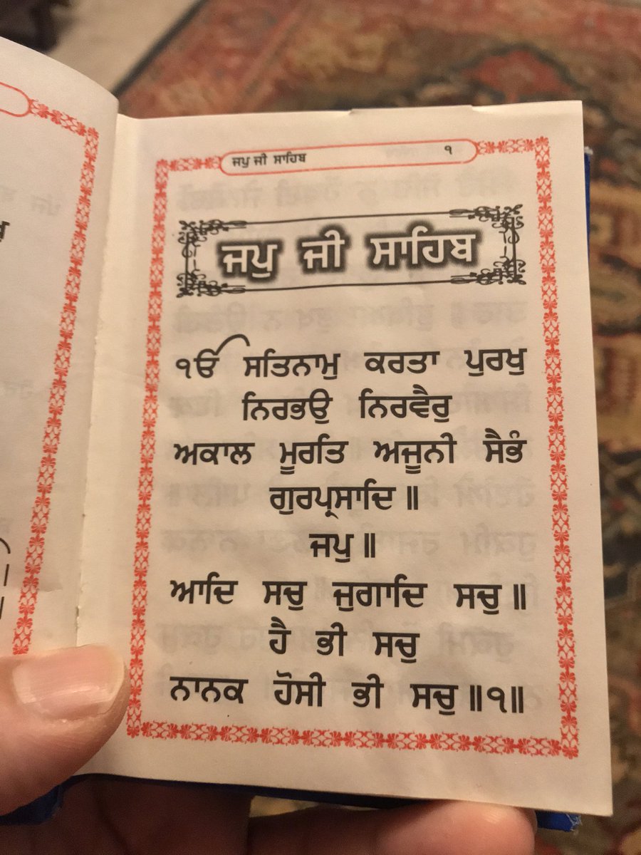 New week new read is my regular daily Nitnem (prayer) the word of God delivered to Sri Guru Nanak Dev ji the founder of the Sikh faith. Happy Gurpurb on this Guru Sahib’s 551st birth anniversary. #whatiread #sikh #gurunanak #japjisanib #moolmantra #waheguru