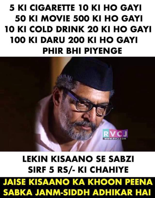angrish0302's tweet photo. #Farmer_protest 💯💯👌🏻👏🏻 
@ABPNews @RajatSharmaLive @duttsanjay @KangnaRanaut___ @News18Haryana https://t.co/t7wZW6xjNC