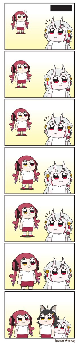 翻訳用です 
