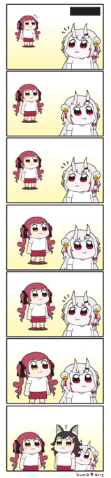 翻訳用です 