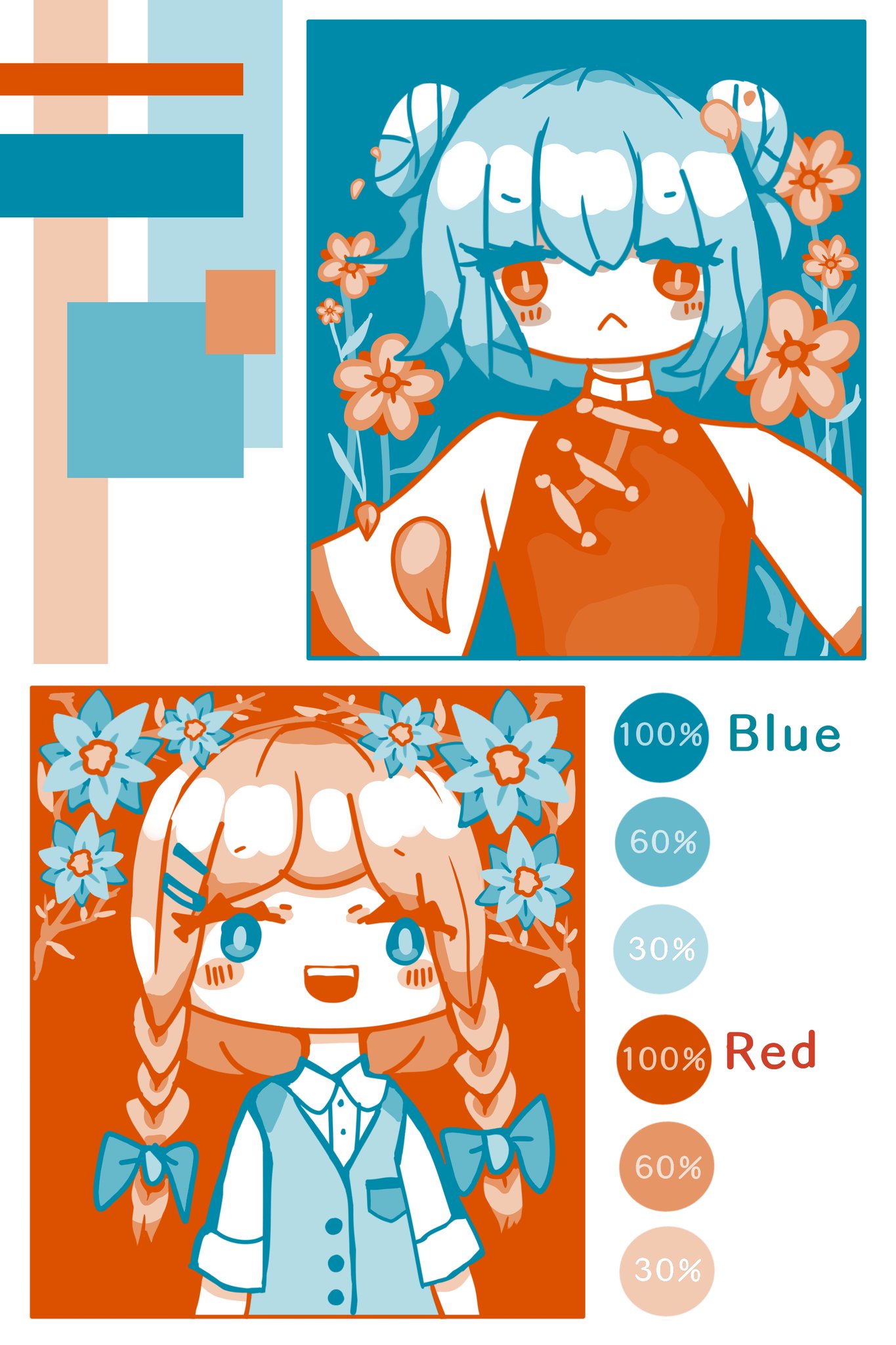 羽根の生えたてるてる 好きな色を2色だけで女の子を描いてみました いつもと画風を変えてシンプルで可愛いをテーマにしています 絵描きさんと繫がりたい 女の子のイラストだけで興味を持ってくれる方へ届け T Co Jcutbrheqp Twitter