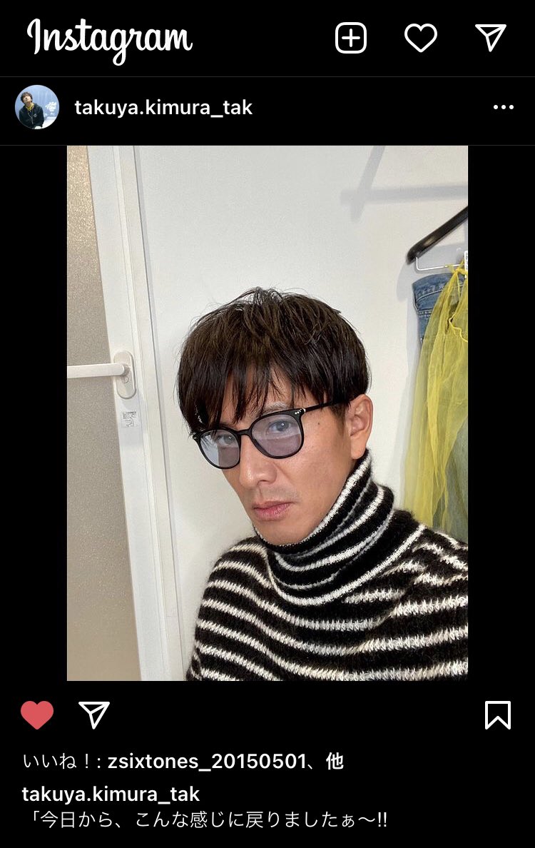木村拓哉ヘアスタイル 木村拓哉ヘアスタイル