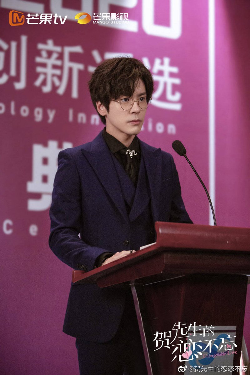 незабываемая любовь дорама 2021. незабываемая любовь дорама 2021. сяо бао незабываемая любовь. сяо бао дорама незабываемая любовь. незабываемая любовь дорама 2021.