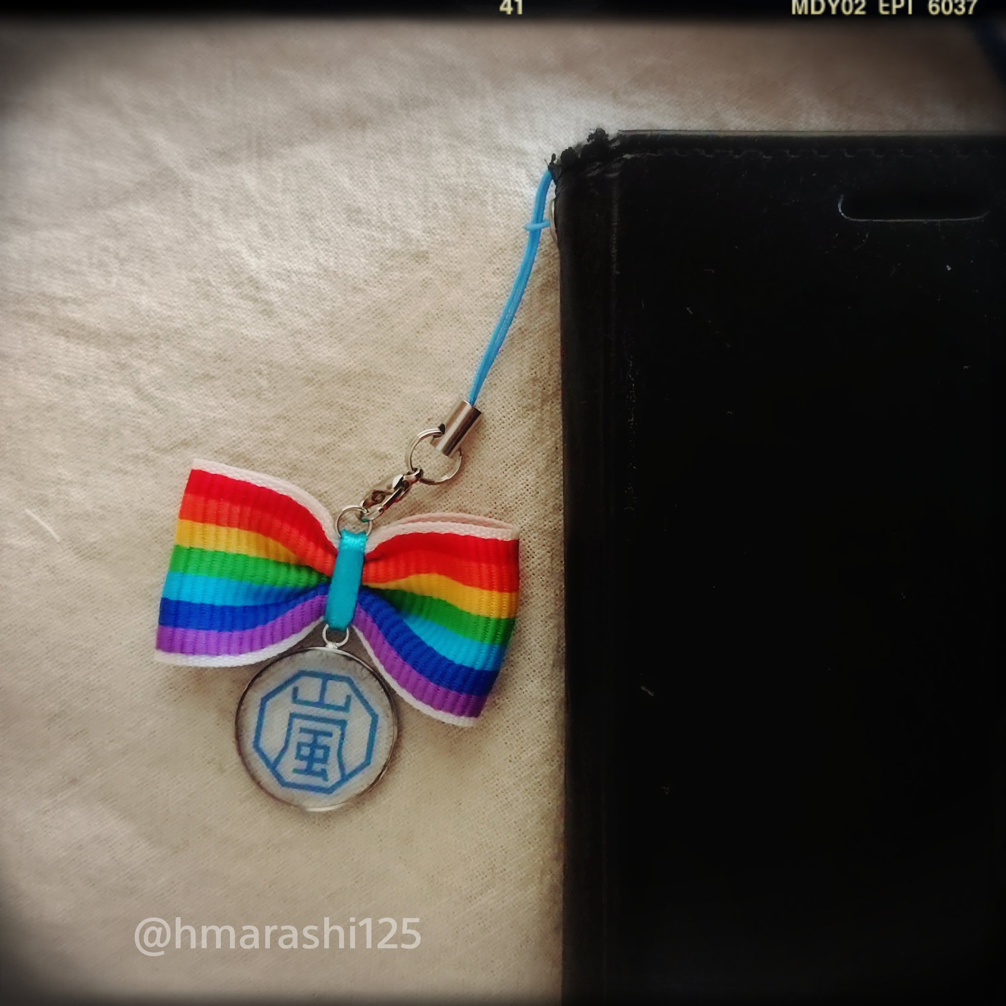 まな Handmadearashi Hmarashi125 Twitter