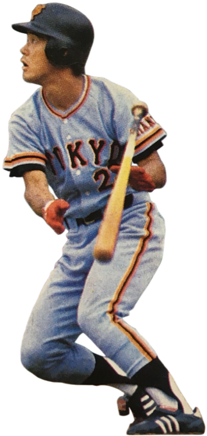 全手動マイナー選手画像bot 中司得三 巨人 80