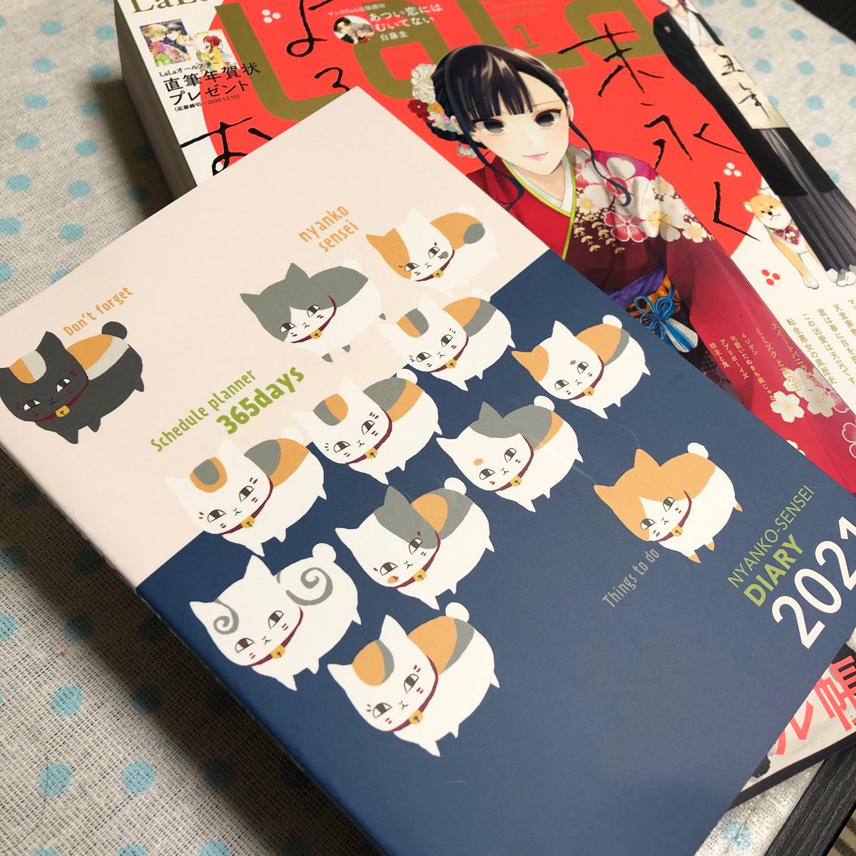 とみー0x0 ニャンコ先生のデザインが凄くかわいくて付録のスケジュール帳目当てで初めてlala買ったw スケジュール部分は少なめ メモ多目って感じ 書き込む予定そんなナイマンだから 逆に丁度イイカモ W 要所要所にニャンコ先生おるのカワヨ とみー0x0 ニャンコ先生のデザインが凄くかわいくて付録のスケジュール帳目当てで初めてlala買ったw スケジュール部分は少なめ メモ多目って感じ 書き込む予定そんなナイマンだから 逆に丁度イイカモ W 要所要所にニャンコ先生おるのカワヨ