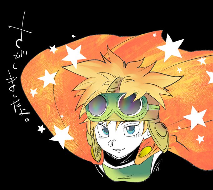 いいサマルの日 クッキーdeサマルの日 禅 原稿de気焔万丈のイラスト