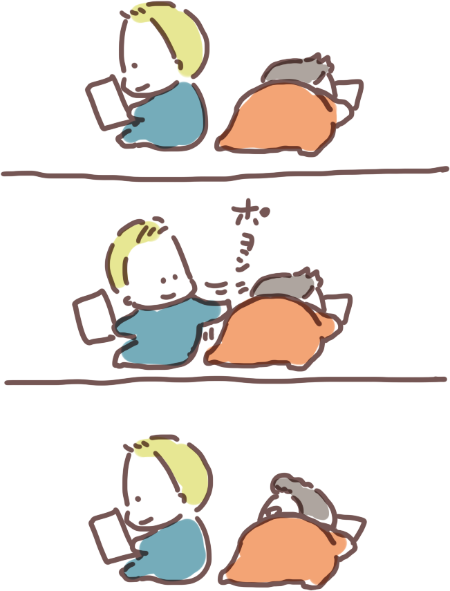 ポヨン 
