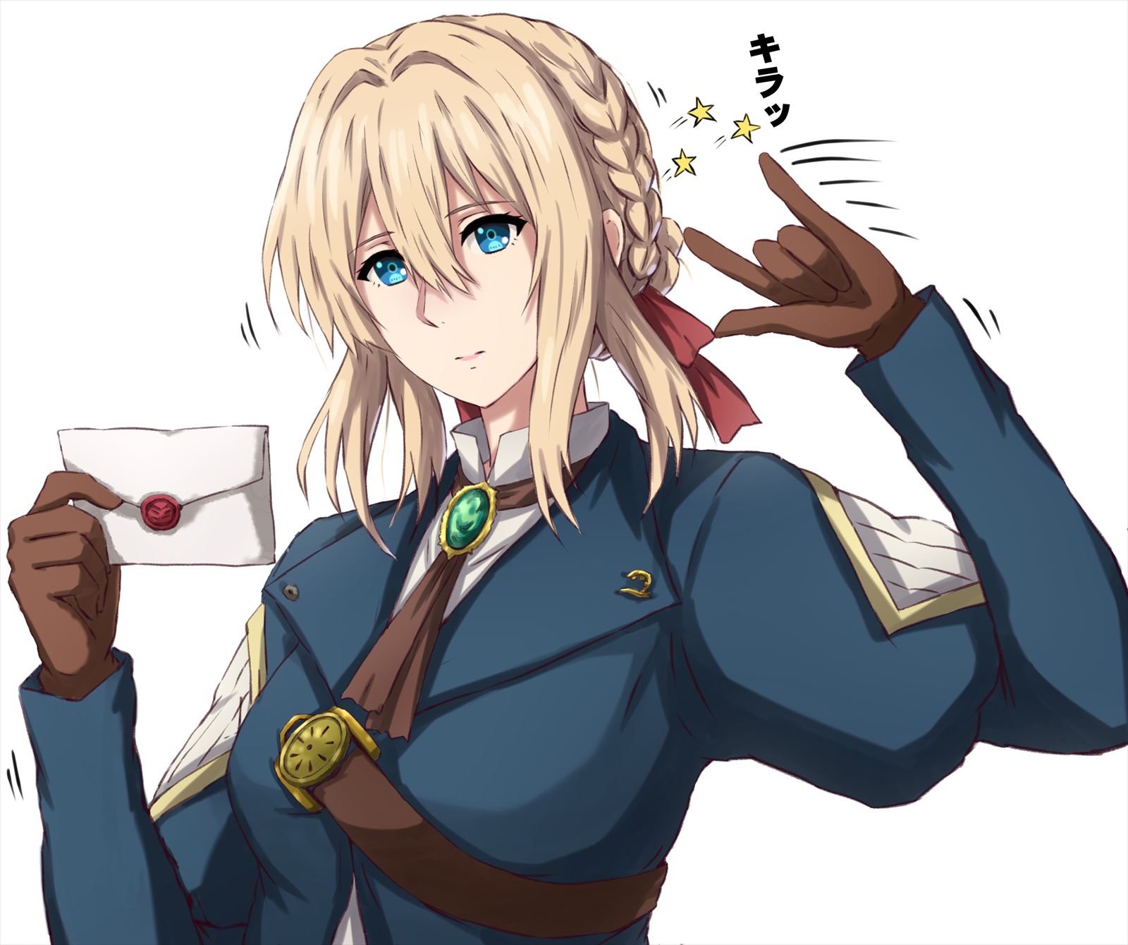 おまち キラッ を習得したヴァイオレットさん ヴァイオレット エヴァーガーデン T Co Zjo6gyildu Twitter おまち キラッ を習得したヴァイオレットさん ヴァイオレット エヴァーガーデン T Co Zjo6gyildu Twitter