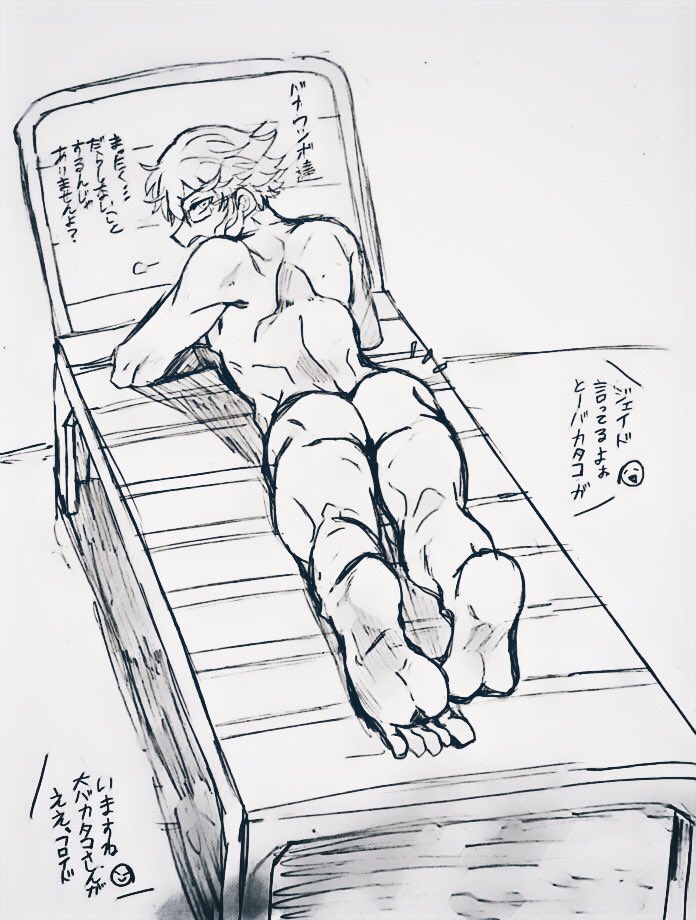 今日がお尻の日だと聞きましたので過去絵のオクタお尻 