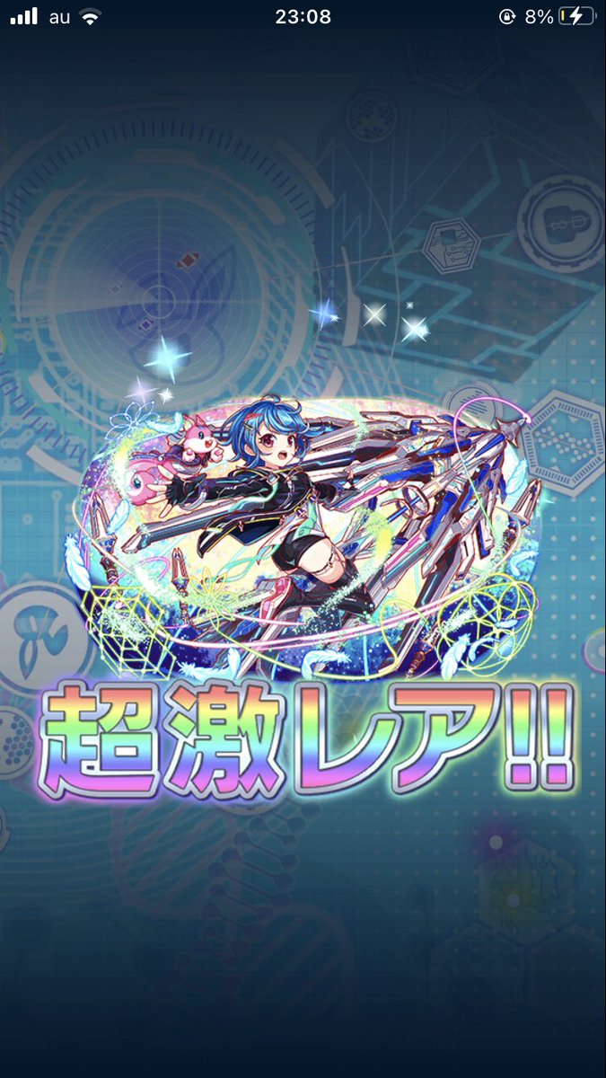 クラッシュフィーバー公式 クラフィ Twitterren こんにちは クラッシュフィーバー公式ツイッターアカウント担当です ユークリッド Ev のゲットおめでとうございます 無事 お目当てのユニットがお迎えできたようでよかったです これからは彼女とたくさん