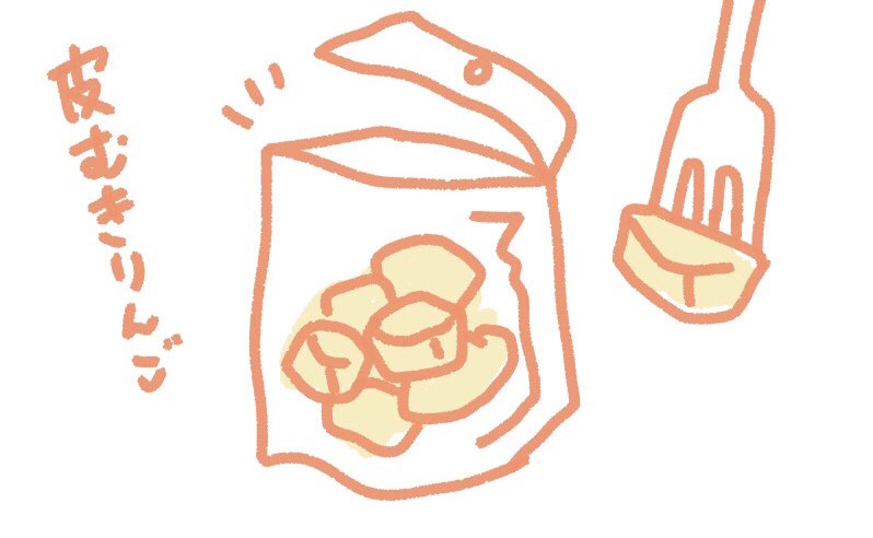 はたっぺ 絵描き セブンイレブンの皮むきりんごにもハマってます イラスト セブンイレブン 皮むきりんご T Co Rqrgbmi609 Twitter はたっぺ 絵描き セブンイレブンの皮むきりんごにもハマってます イラスト セブンイレブン 皮むきりんご T Co Rqrgbmi609 Twitter