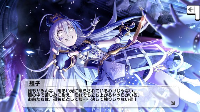 孤独のtwitterイラスト検索結果 孤独のtwitterイラスト検索結果