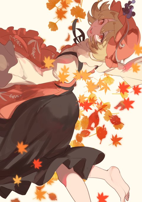 「紅葉 スカート」のTwitter画像/イラスト(人気順)