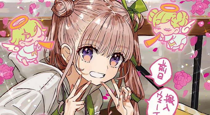 ワダアルコ Tsubuanfesの漫画作品一覧 ワダアルコ Tsubuanfesの漫画作品一覧