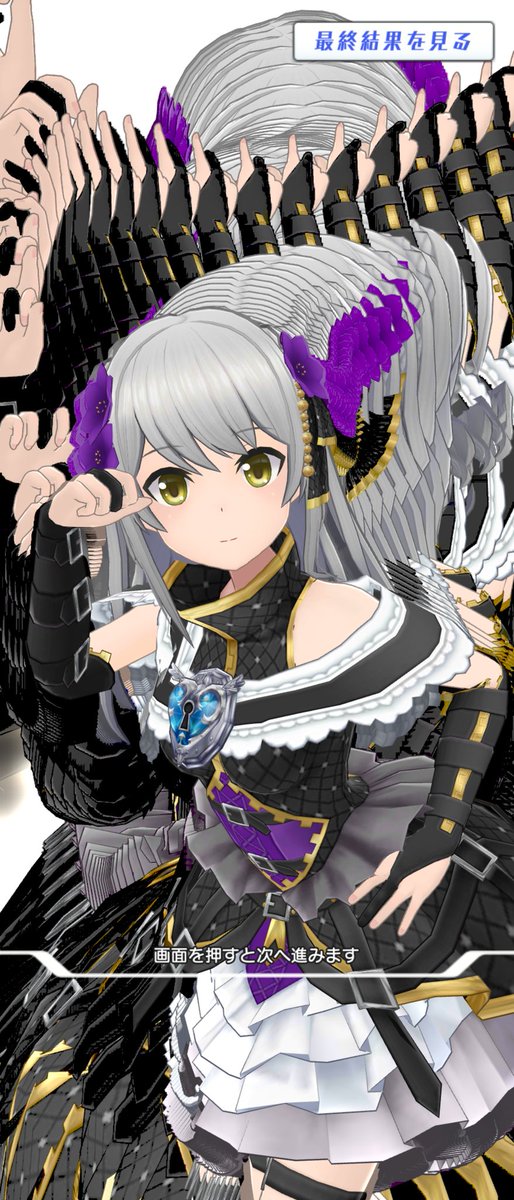 Dis666さんのイラストまとめ