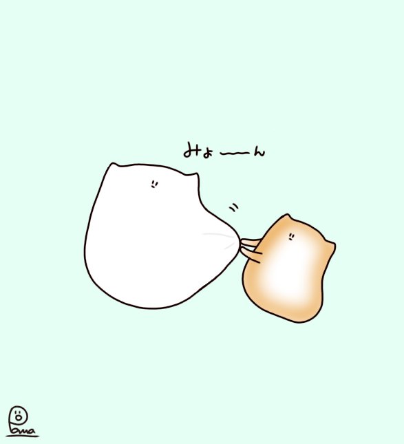 Twitter 上的 パルア おもち猫のもちね 5rt いいねありがとうございますヾ ﾉ Twitter