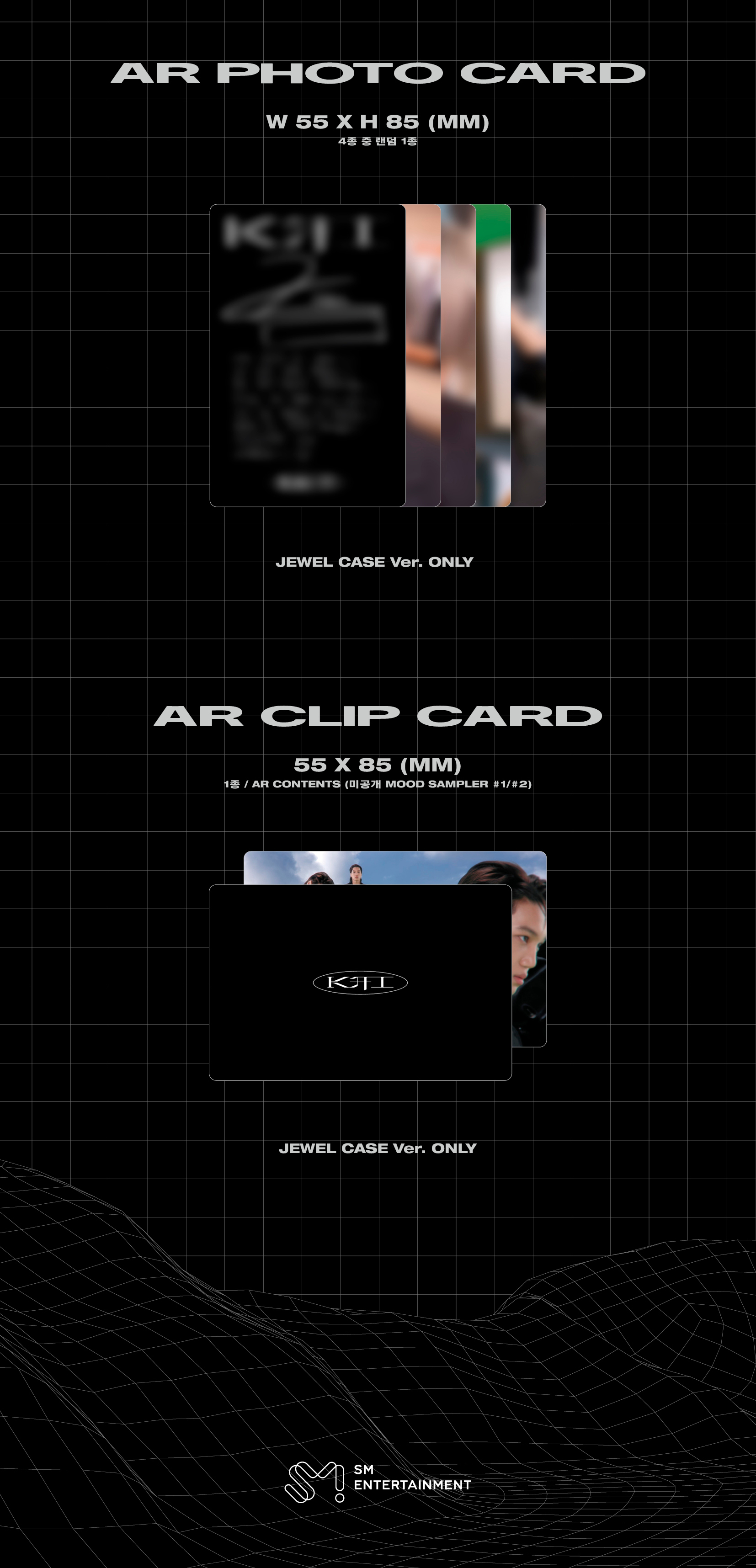 EXO アルバム　まとめ売り　✴︎特典あり✴︎ EXO アルバム まとめ売り ✴︎特典あり✴︎ EXO on X: