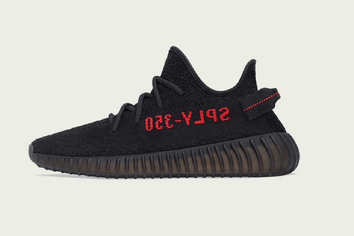 size yeezy raffle