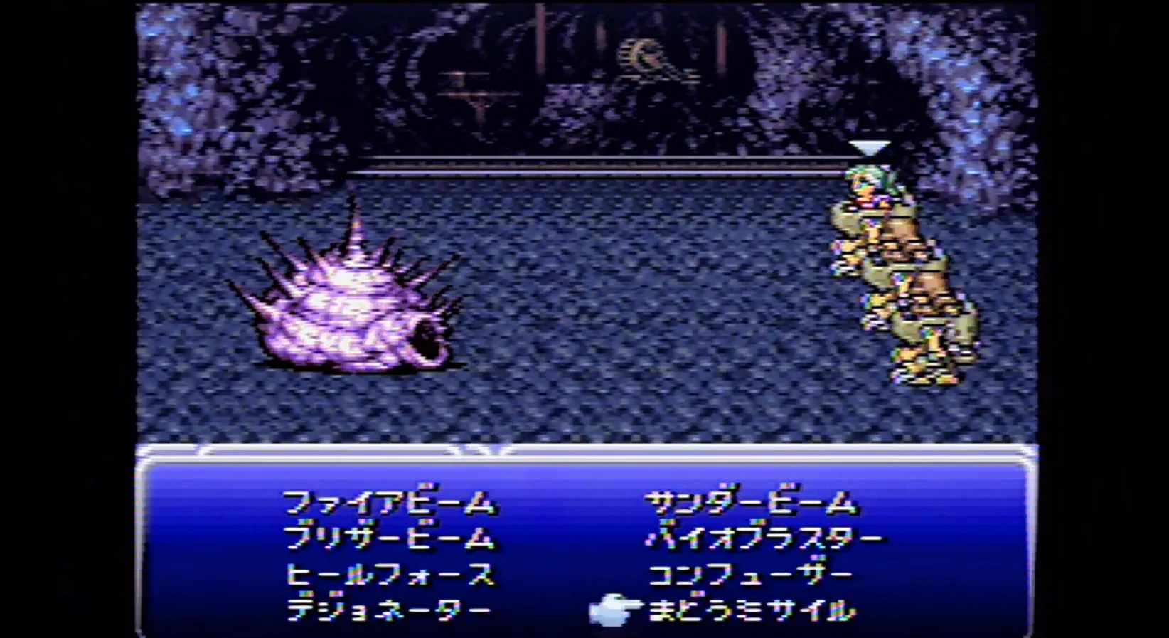 @kutibashi3 FF6のユミール思い出しました。。。。。 