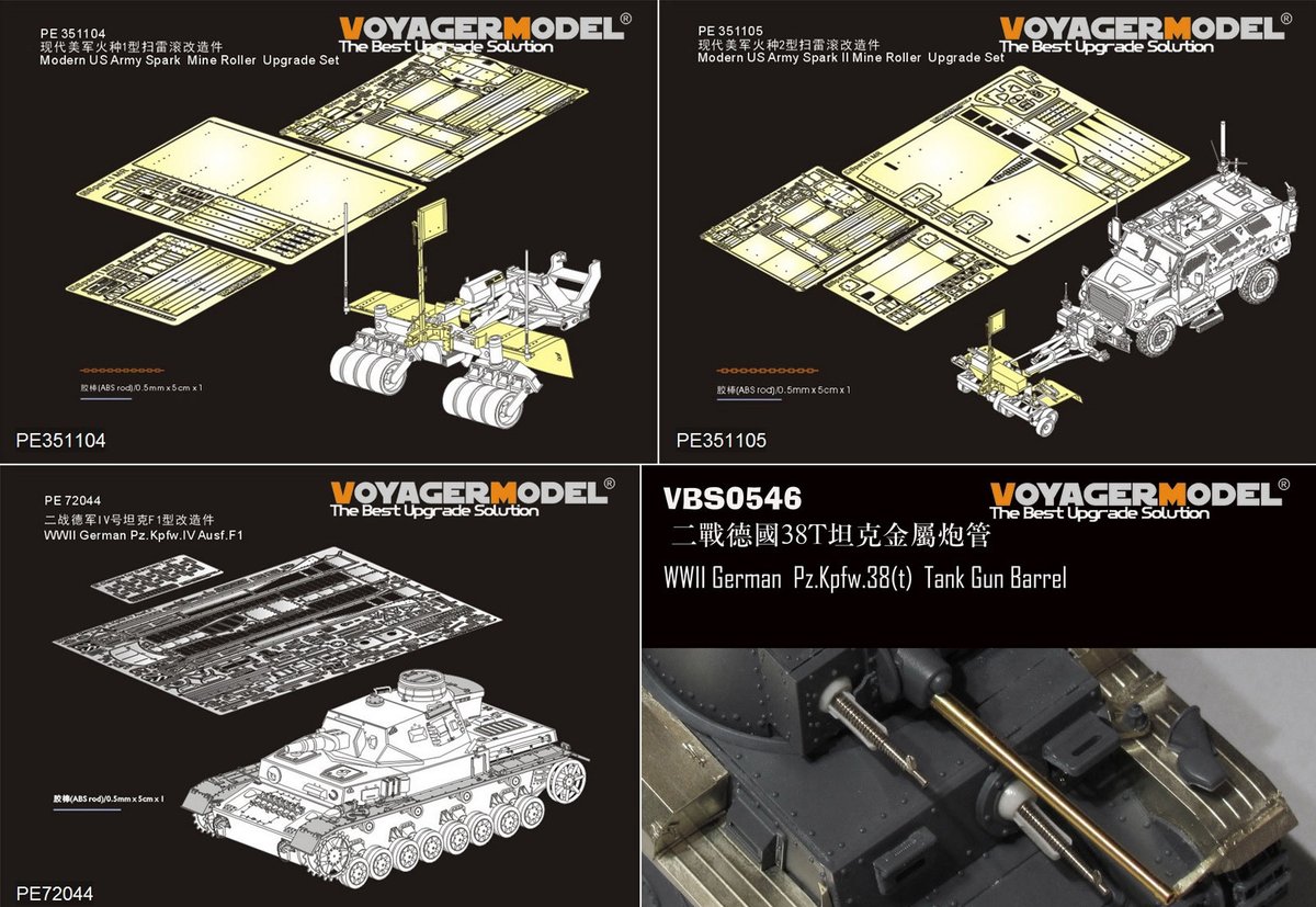 hobbylink_jp's tweet photo. #VoyagerModels より、
1/35『現用アメリカ陸軍M1235マックスプロダッシュ w/SPARKIIマインローラーアップグレードセット(パンダホビー)』
(ドラゴン用)WWIIドイツ陸軍『Sd.Kfz.186ヤークトティーガーポルシェ生産型』『パンサーA型初~後期生産型ベーシックセット』等2月発売!
https://t.co/K2jCGeUagY https://t.co/yWDYQy3jzj