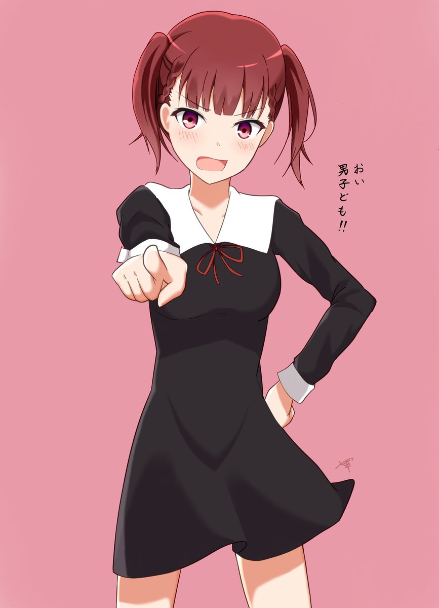 お題箱より 眞妃ちゃんが物申す かぐや様は告らせたい 四条眞妃 イラスト しーキのイラスト お題箱より 眞妃ちゃんが物申す かぐや様は告らせたい 四条眞妃 イラスト しーキのイラスト