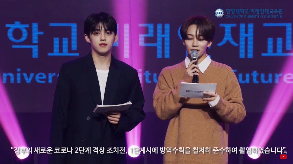 cheolhanzone's tweet photo. Jeongcheol became a mc at hanyang university

#SCOUPS #에스쿱스 #JEONGHAN #정한 #JEONGCHEOL @pledis_17 https://t.co/4CChXwuML0