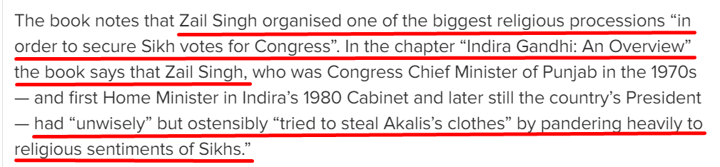 INC often blames other political parties over communal division & polarization, however, the history is evident the mess they created in Punjab in 70's while the region has ripple effects even till today. Another book "Indira Gandhi: An overview" noted the same. (pic)9/n