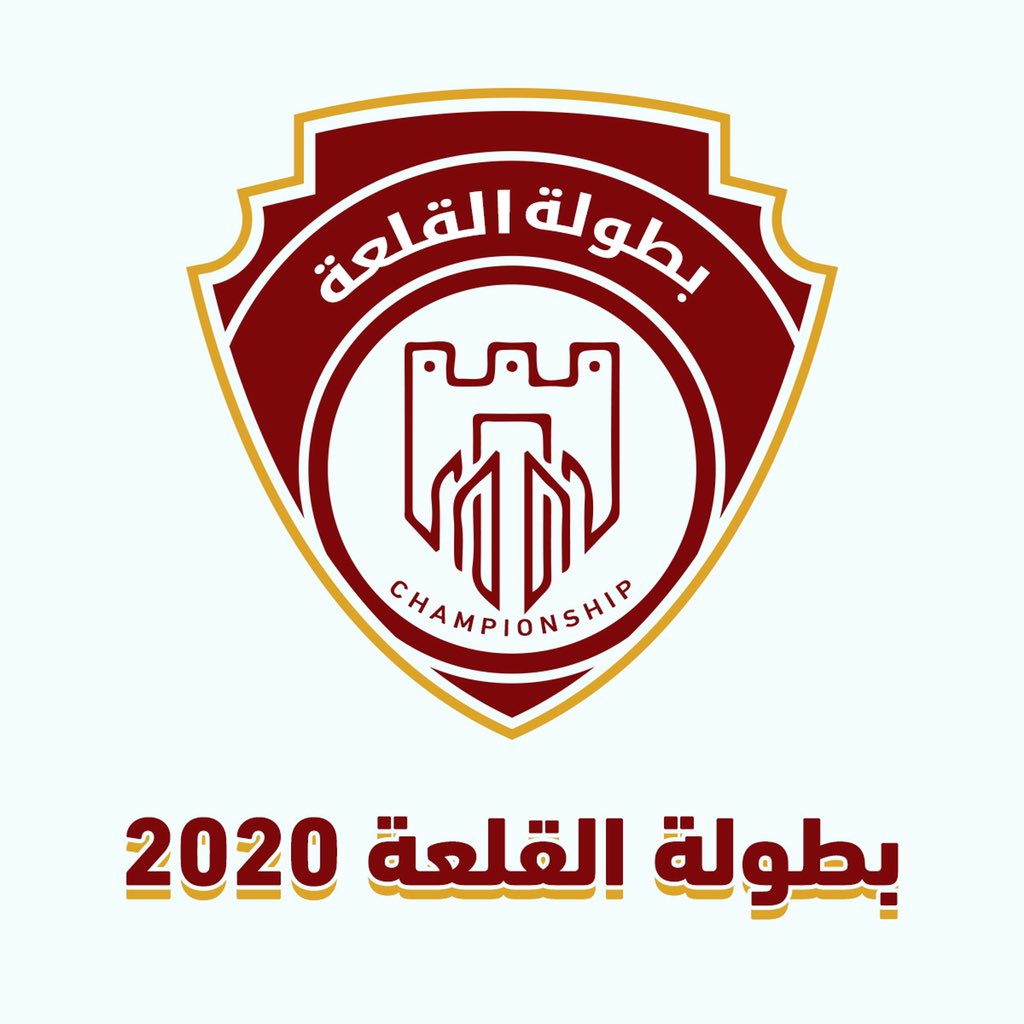 فريق القلعة Algalah C Twitter