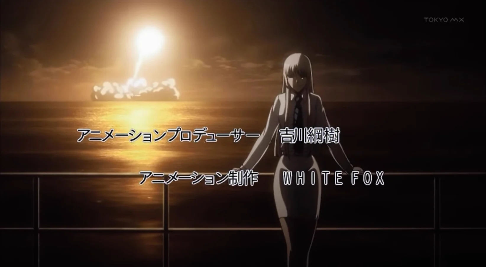 @111bellwood ヨルムンガンドのOP思い出しました。。。。。 