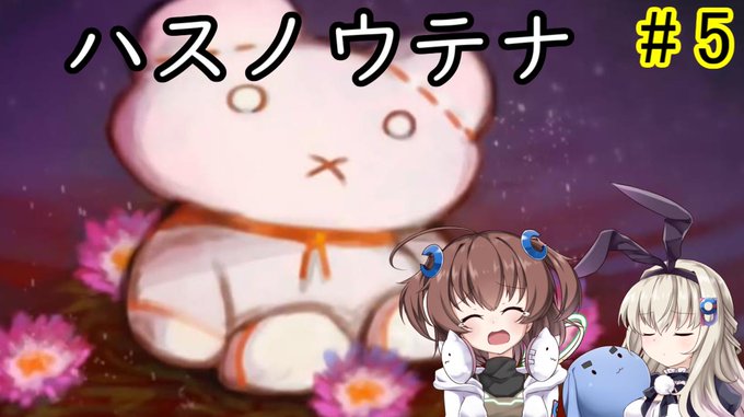 Dtdのtwitterイラスト検索結果 Dtdのtwitterイラスト検索結果