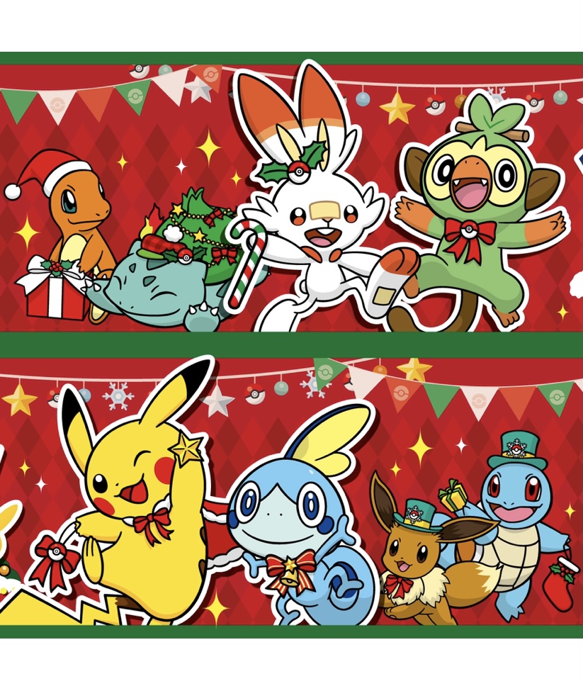 ポケモンセンターnakayama アマゾンのポケモンストアページが クリスマス仕様に T Co Tf5guhqng7 ポケモンセンターnakayama アマゾンのポケモンストアページが クリスマス仕様に T Co Tf5guhqng7