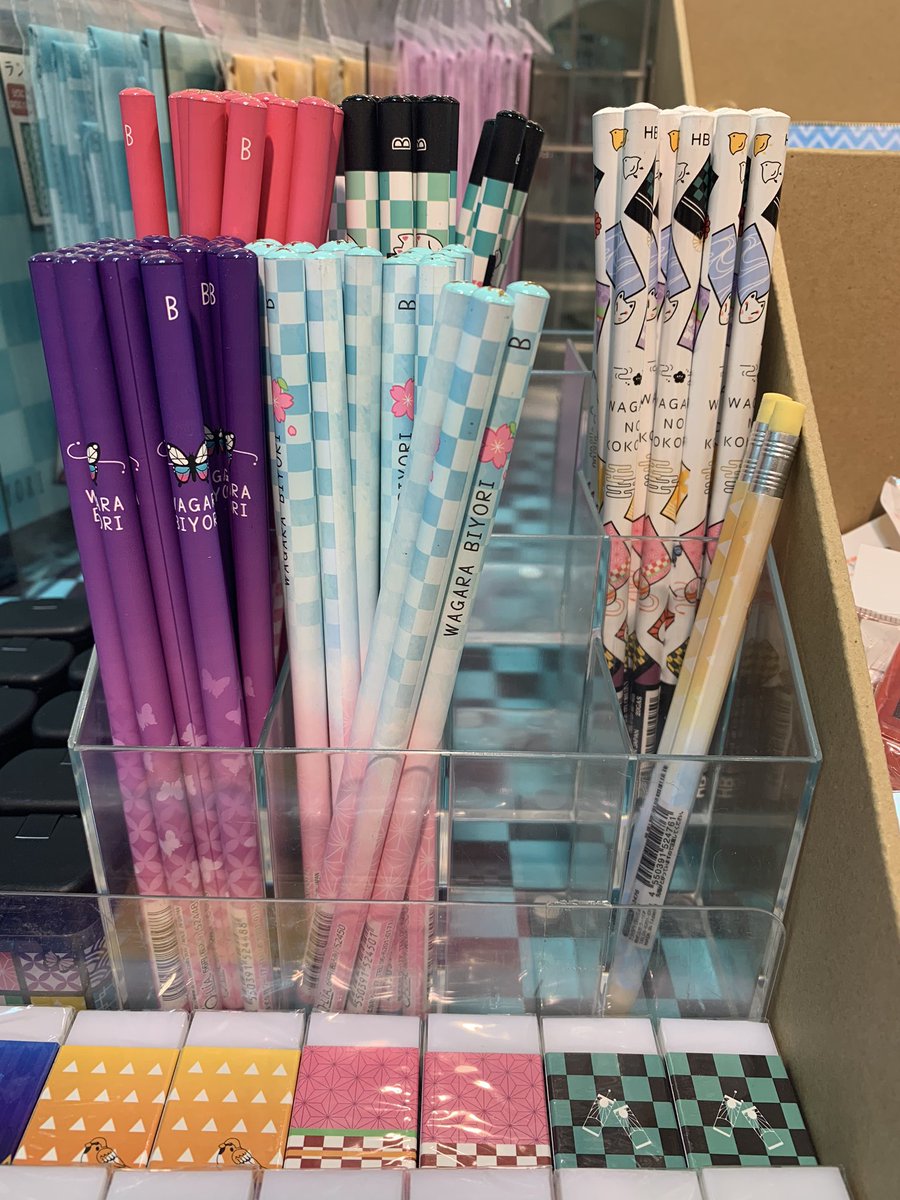 くろ on Twitter: くろ on Twitter: