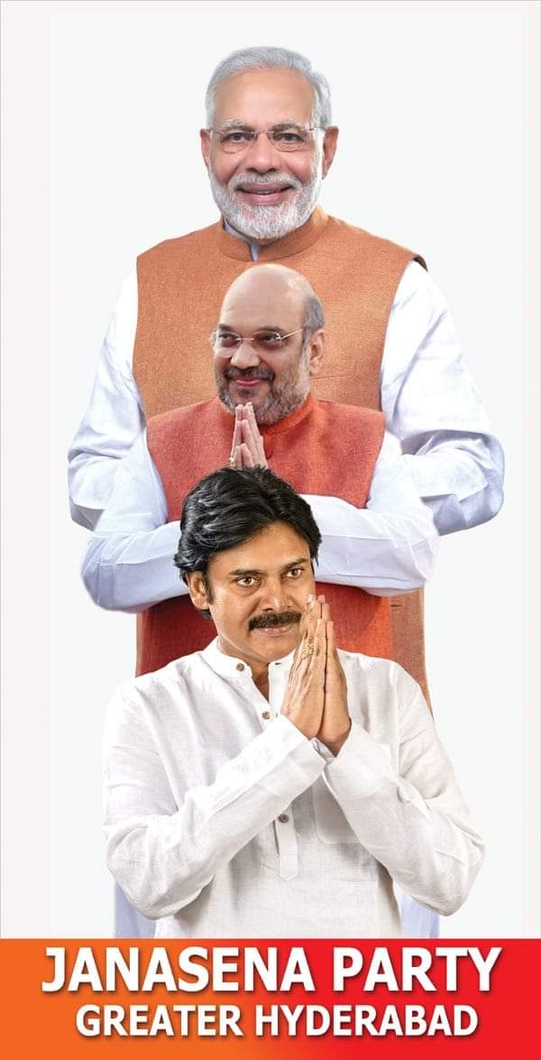 Praveen_jsp2's tweet image. ఎన్నో సంవత్సరాల పోరాటాల ఫలితం మరెన్నో ఆత్మబలిదానాలు నడుమునా సాధించిన తెలంగాణని బంగారు తెలంగాణ చేస్తా అని అసత్యాలు చెప్పి ముఖ్యమంత్రి అయిన #Kcr దుర్మార్గపు పాలనని మనం రోజూ చూస్తున్న 
కచ్చితంగా దేనికి విముక్తి బీజేపీ &amp;amp; జనసేన అధికారంతోనే సాధ్యం
ఆలోచించి ఓట్ వేయండి
#VoteForTrust