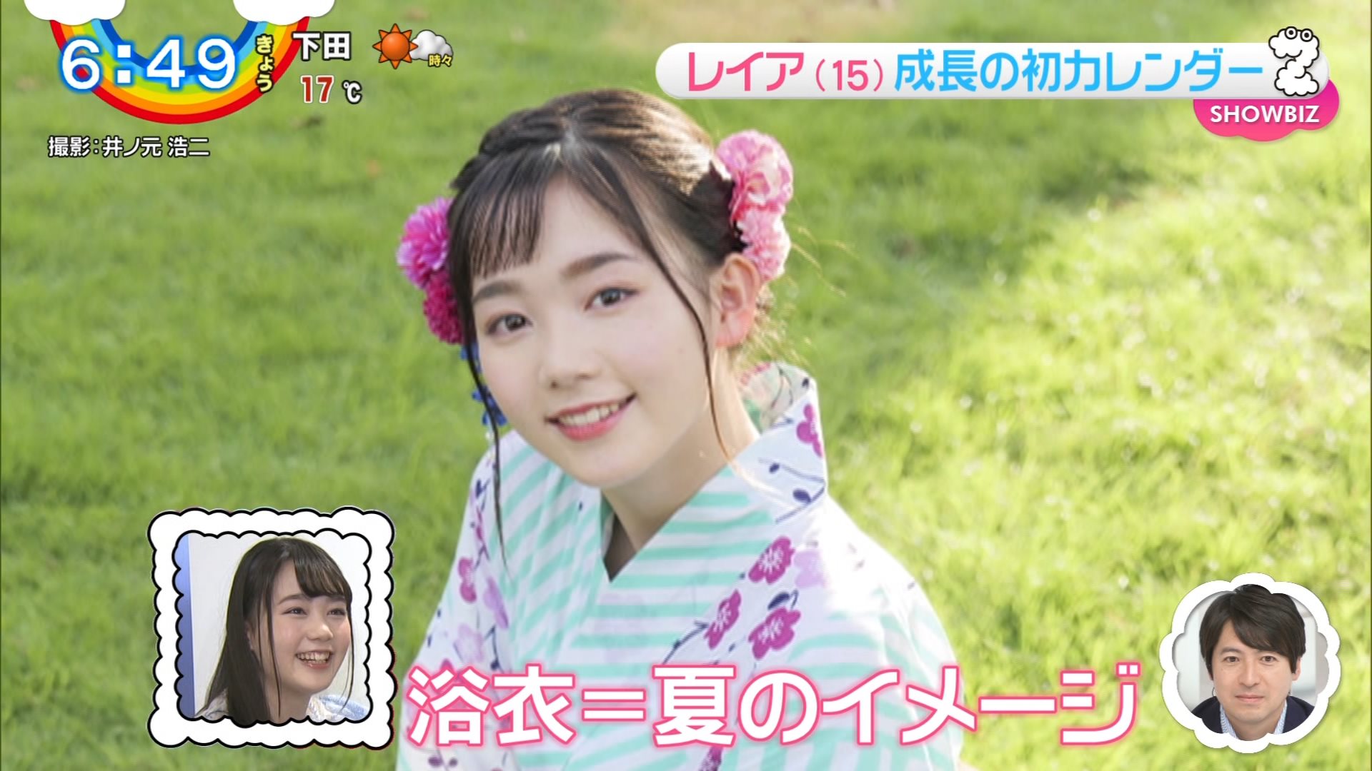 ナンガ(^O^)σ on X: 