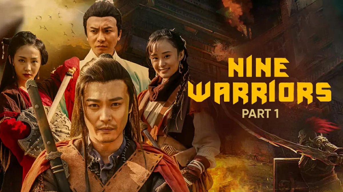 Warrior part 2. Swe1: the Warrior's Heart. 아빠친구2 (2018) - MTDB.
