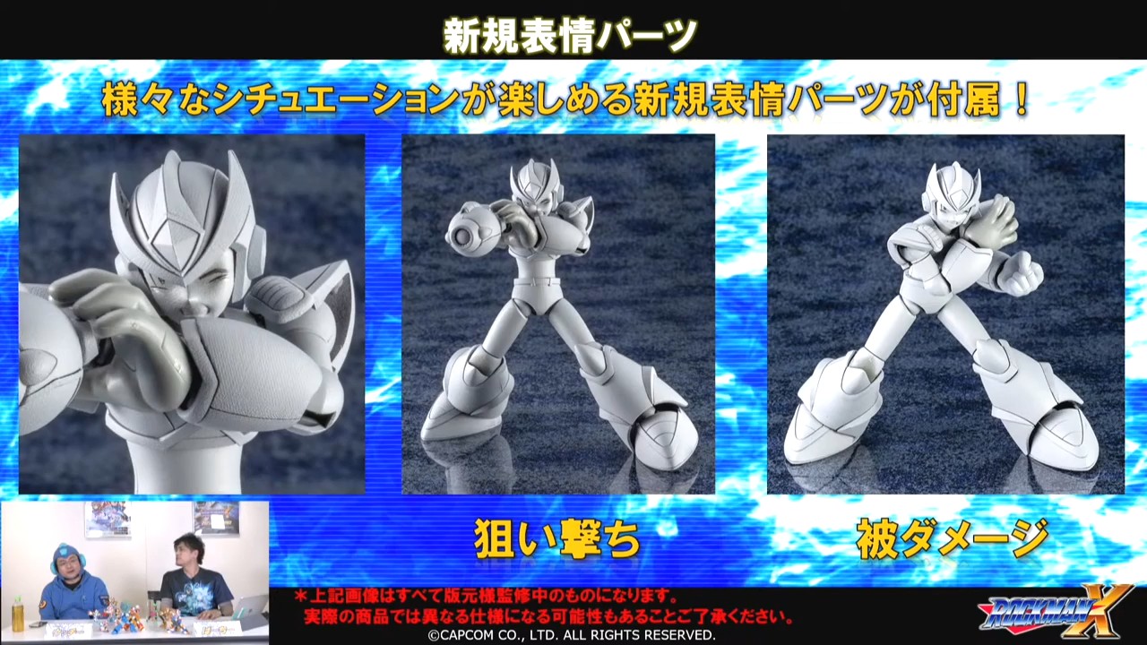 Timeless Dimension タイムレス ディメンション ロックマン ロックマンx ロックマンx2 Rockman Rockmanx Rockmanx2 Megamanx Megamanx2 ロックマン X セカンドアーマー ロックマン X2 コトブキヤ Rockman X Second Armor Rockman X2 Kotobukiya