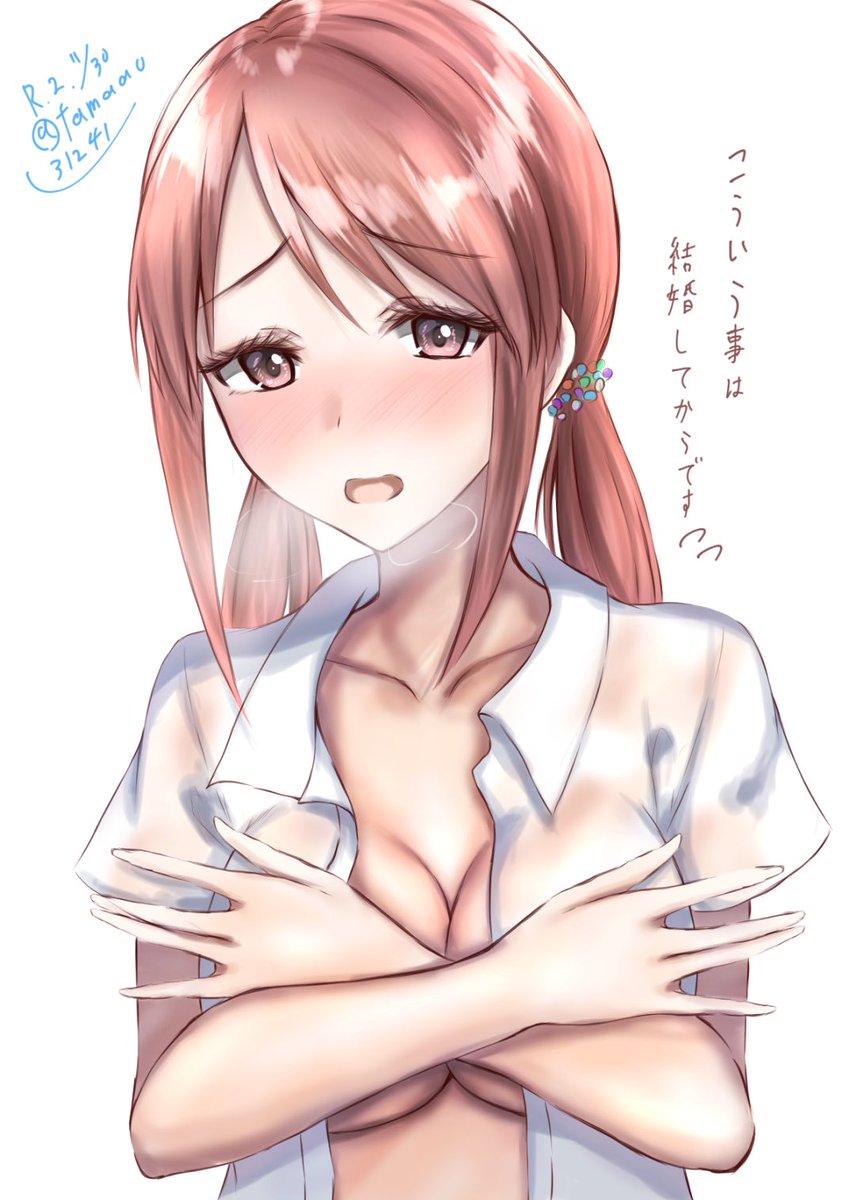 たま青 Sur Twitter 美優 籍を入れてからです 美優さんらくがき 三船美優 デレステ たま青 Sur Twitter 美優 籍を入れてからです 美優さんらくがき 三船美優 デレステ
