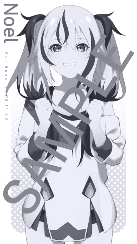 今月のfanbox限定公開イラストです ちびノエル あおいすず Pixivf あおいすずの漫画