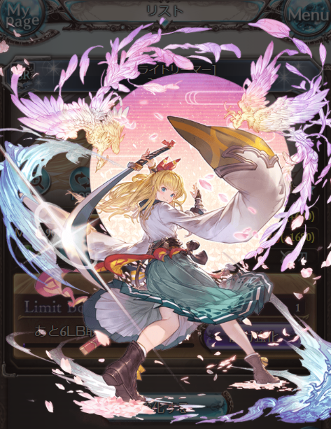 ミリンのtwitterイラスト検索結果 古い順