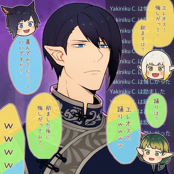 CWLSハワイの女子たちにカッパー助けてもらったもののエレオスが貴重だったらしくエモハラを受けたという日記 