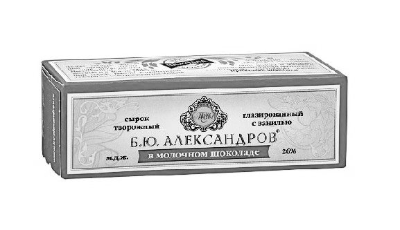 RuslanUsachev's tweet photo. https://t.co/CnbFUDateu