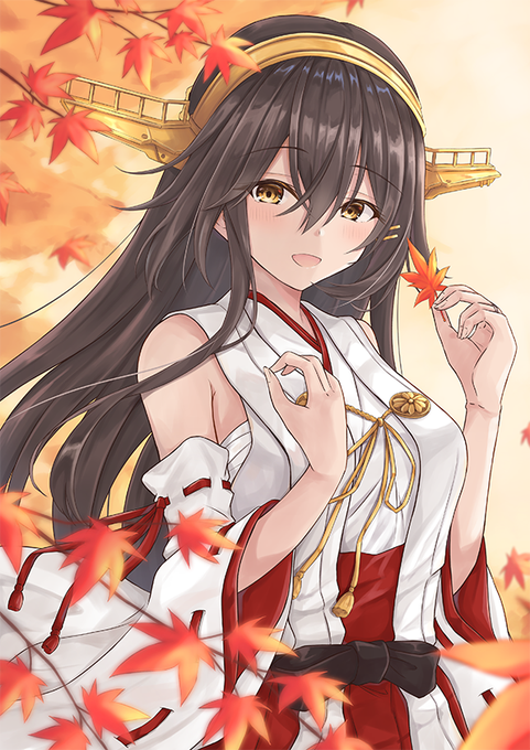 秋×榛名? 